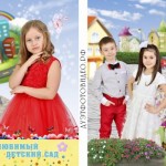 Выпускные фотокниги с великолепным дизайном для детского сада Ярославль